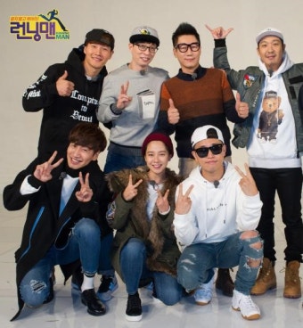 '런닝맨' SNS 공식 계정 오픈 