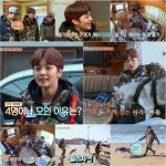 마리와 나 김민재, 왈가닥 허스키 무한체력에도 무한책임 다했다