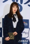 [포토] 허영지 카라 해체후 첫 나들이에 상기된 표정