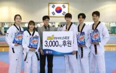 애경 스파크, 태권도 국가대표에 세탁세제 3000kg 전달