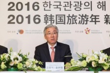 문체부, 2016년 중국인 관광객 유치 확대 방안 발표