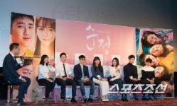 [포토] 영화순정 서울 쇼케이스 현장~