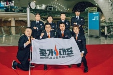 JTBC 요리 국가 대항전 쿡가대표, 17일 첫방송 확정(공식)