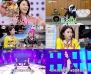 헬로비너스 나라, 설에 발견한 신 예능돌! 각종 예능프로서 맹활약