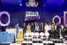 무한도전 못친소2 못매남들 직접 뽑은 첫인상 3강 누구?