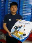 이영훈 피자헤븐 영등포점 사장 배달 앱으로 매출 잡았죠