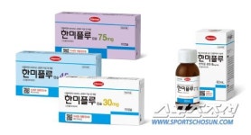 한미약품, 26일 독감치료 개량 신약 한미플루 출시