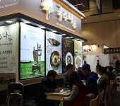 국수나무, 3월 공개사업설명회 개최