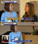 엄마가 뭐길래 써니, 진이 클럽통금시간에 새벽 2시부터 핫하다