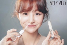 블리블리 아이엠 커스텀 플로리스 컨실러, 자연스러운 메이크업 도와줘요