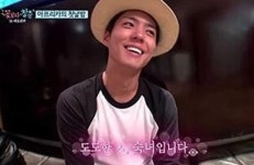 꽃보다 청춘 박보검, 또박또박 정중한 영어 매력 폭발…구호는 감사하다!