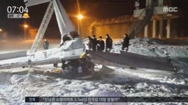 김포공항서 경비행기 추락, 탑승자 2명 사망…사고원인은?