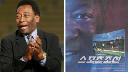 축구황제 펠레, 삼성전자에 소송제기한 사연은?