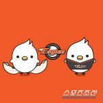 한화, 신규 마스코트 '아리' 런칭