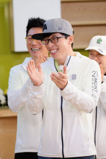 “초등학교 때부터 오글” 이광수 첫사랑 재회, 유재석 만개한 잇몸 미소 (런닝맨)