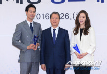 [포토] 최지우-조인성 국세청 홍보대사 위촉
