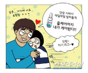 한국메나리니 풀케어, 웹툰 도시처녀들의 손발톱 비밀 공개