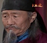 한명회 배우 정진, 오늘(2일) 별세…향년 74세