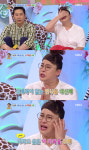 ‘안녕하세요’ 이영자 눈물 “세상을 떠난 형부 대신 조카 키웠다”