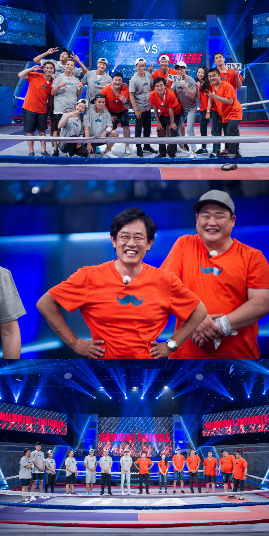 이경규 김종국에게 런닝맨 그만하라 장난 발언에 관심高!