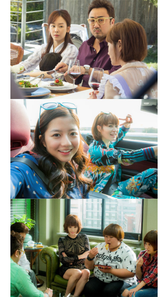 '굿바이싱글' 서현진·김현수·황미영…김혜수 지원사격 'It Girl'