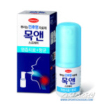 한미약품 인후염약 목앤, 1년 만에 30만개 판매