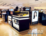 K-뷰티 알릴 랩코스, 용산 신라아이파크면세점 입점
