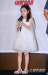 [포토] 김하나 트레일러 주인공이에요