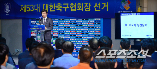 축구협회장 선거 D-2, 정몽규 vs 허정무 논란 확산중
