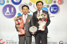 장인가구, TV조선 주최 2016 경영대상서 브랜드경영대상 수상