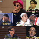 [SC초점] 무한도전 게스트가 패밀리 되는 의리의리 예능