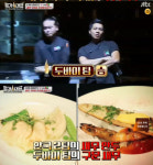 쿡가대표 두바이팀, 이연복-샘킴 꺾고 3위 차지