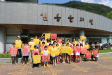 GKL사회공헌재단과 함께 만나는 UNESCO 세계문화유산탐방, Lets Go-인류무형문화유산편 4. 필봉농악(임실)