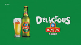 칭따오맥주 2016 올리브 푸드 페스티벌 참가
