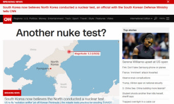 CNN 
