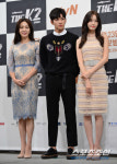 [SC초점] THE K2 지창욱X투윤아, 보디가드 액션 신기원 펼칠까?(종합)