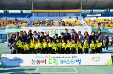 WK리그 대교, 이천서 눈높이 드림 페스티벌 개최