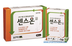 동국제약, 수족냉증 치료제 센스온 출시
