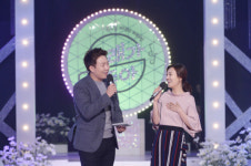 오늘(8일) 첫방 노래가 좋아 장윤정♥도경완 로맨틱 부부MC 듀엣
