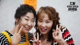 [SC줌人] 라미란은 왜 라블리가 됐나