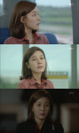 공항가는길 김하늘, 패션도 핫이슈...액세서리 등 줄줄이 완판 행진