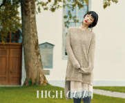 스위스서도 시선강탈…설리, 고혹적인 미모[화보]