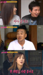 불타는 청춘 강수지 김국진 원하면 약초도 따다줄 수 있어