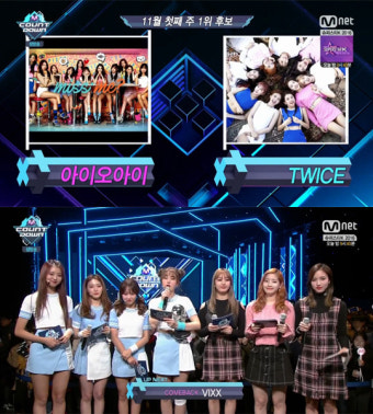 '엠카' 아이오아이vs트와이스 1위 후보 정면대결