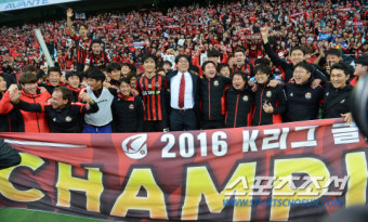[포토] FC서울, 2016 K리그 클래식 챔피언!