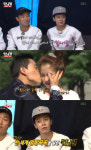 런닝맨 송지효, 개리 하차에 먹먹 마지막 월요커플
