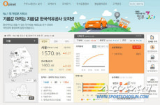산유국 감산합의에 지구촌 주유소 기름값 연중 최고치
