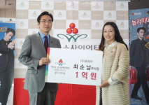 최순남 훌랄라 부사장 아너소사이어티 가입…부부 회원 탄생