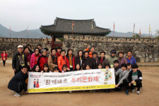 GKL사회공헌재단과 함께 만나는 UNESCO 세계문화유산탐방, Lets Go-인류무형문화유산편 8. 가곡(순천)