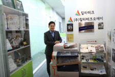 정진석 대표 칼라복합기 임대! 최고의 서비스 제공